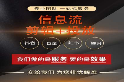 百度移动端优化推广：如何适应搜索引擎的变化