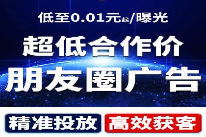 短视频平台信息流推荐机制揭秘